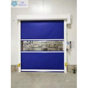 Buy cheap                  Factory Directly Sale Plastic Roll up Shutter Industrial Inside of Factory Fast Rapid Action High Speed PVC Door              from wholesalers