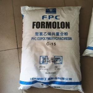 Buy cheap C-1250M Polyvinyl Chloride Material Alkali Resistant Anti Microbial Product Surface Coating from wholesalers