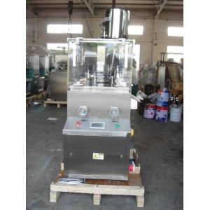 Buy cheap ZPW15 17D Mini Medicine Fully Automatic Camphor Making Machine from wholesalers