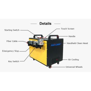 Buy cheap 60W Handheld Laser Cleaner , Laser Cleaning Device 179x415x422mm from wholesalers