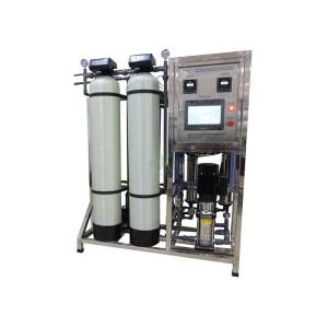 Buy cheap Fully Enclosed Commercial Water Filtration System / Ro Water Purifier Machine from wholesalers