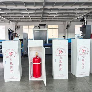 Buy cheap FM200 Clean Gas Automatic Fire Extinguisher For Large Archives from wholesalers
