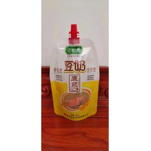 Buy cheap Smooth Composite Plastic Bag BOPP / CPP / LDPE Suction Nozzle Bag from wholesalers