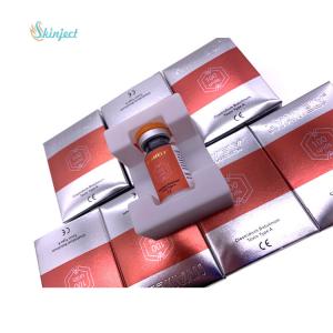 Buy cheap  Botulinum Toxin Type A Poison Add 2ml 2.5ml Normal Saline from wholesalers