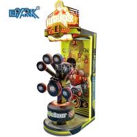 Buy cheap Amusement Punch Boxing Game Machine Electronic Kung Fu Boxer Coin Operated product