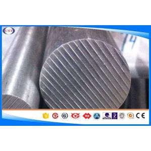 Buy cheap X46Cr13 / 4Cr13 / 40Cr13 / X40Cr13 Stainless Steel Bar For Pump Shaft from wholesalers