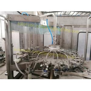 Green Tea Bottling Juice Equipment 380V 50HZ Power Supply 6000 Bottles Per Hour