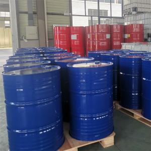 Buy cheap Polymerization Response Active Trimerization Catalyst for Industry-Grade Applications from wholesalers