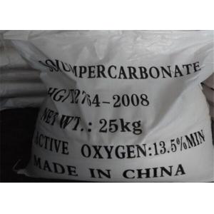 Buy cheap Sodium Percarbonate Laundry Bleaching AgentSodium Carbonate Peroxide SPC For Colored Clothes from wholesalers