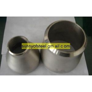 Buy cheap ASTM A403 WP S31726 reducer from wholesalers