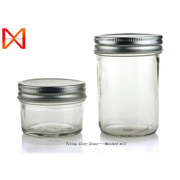 Buy cheap Accurate Size Glass Tea Coffee Sugar Canisters For Resturant Kitchen SGS Certified from wholesalers