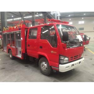 Buy cheap China Mini 88KW  ISUZU 2000L Foam Water Fire-Fighting Vehicle from wholesalers