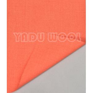 Buy cheap Wool acrylic with grey hat fabric 777-1-9 from wholesalers