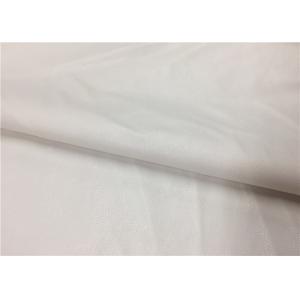 Buy cheap 0.6 Mm White Pu Pvc Leather , Knitted Fabric Backing Polyester Faux Leather product