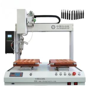Buy cheap ZT Smart Auto Soldering Machine AC 220V With Programmable Settings from wholesalers