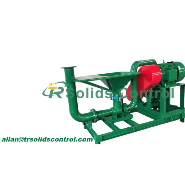Buy cheap API / ATEX Jet Mud Mixer Solids Control Equipment from wholesalers