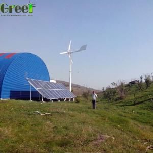 Buy cheap 5kw Rooftop Low Speed Horizontal Pitch Control Wind Turbine For Home Use from wholesalers