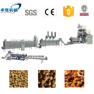 Buy cheap Automatic PLC Controlled Full Production Line for Dry Dog Pet Food Processing Machine from wholesalers
