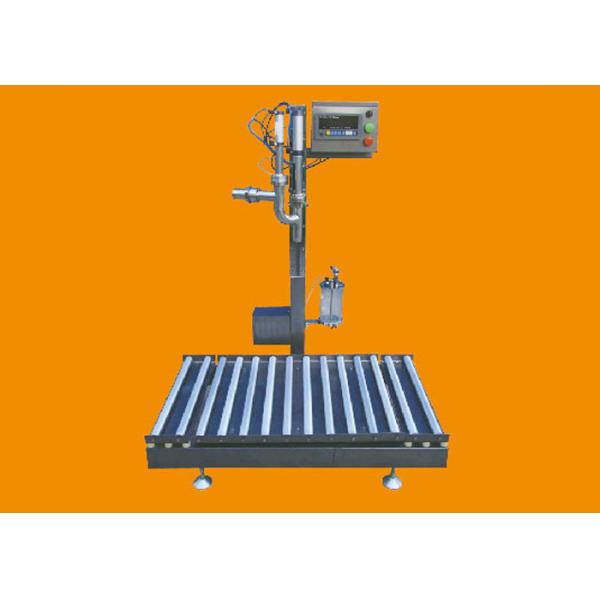 Buy cheap 100W Weighing Filling Machine , Iron Semi Automatic Drum Filling Machine from wholesalers