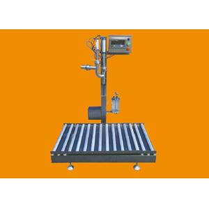 Buy cheap 100W Weighing Filling Machine , Iron Semi Automatic Drum Filling Machine from wholesalers
