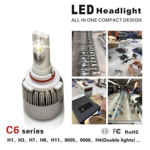 Buy cheap CE / RoHS Approved Luxeon MZ Car LED Headlight Bulbs 3000LM 3000K - 6000K from wholesalers