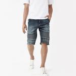 Buy cheap                  Custom Summer New Design Men Flared Jeans Patchwork Loose Hip Hop Denim Pants Washed Jeans              from wholesalers