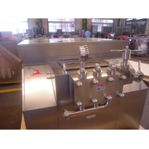 Buy cheap Multifunctional SS 4000L/H 30Mpa Cream Homogenizer from wholesalers
