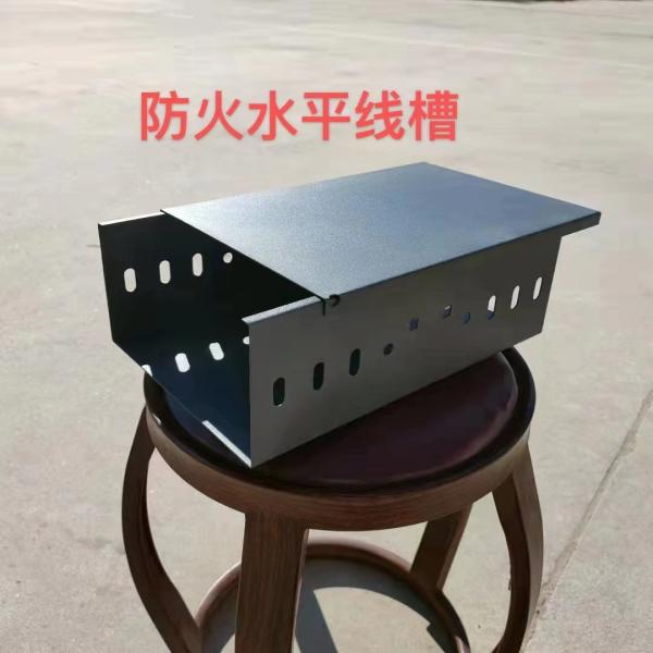 Quality Wall Mounted Fire Resistant Cable Tray 2mm Thickness  100mm Width for sale