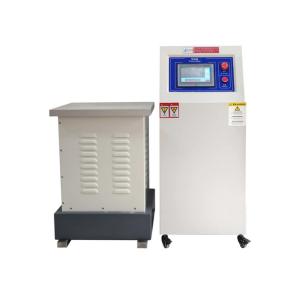 Buy cheap Microcomputer Electromagnetism Vibration Table Testing Machine Vertical And Horizontal from wholesalers