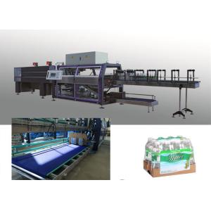 Buy cheap Horizontal Cartoning Shrink Packaging Equipment / Machine High Performance from wholesalers