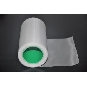 Buy cheap Polypropylene Filter Mesh from wholesalers