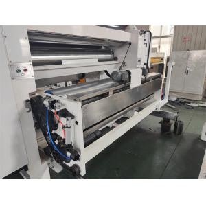 Buy cheap Pack Cassette Type Single Facer Corrugated Carton Making Machine for Your Business from wholesalers