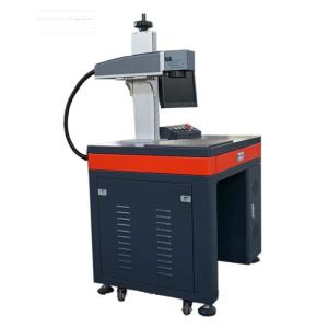 Tungsten And Rings Flying Laser Marking Machine , Laser Etching Machine