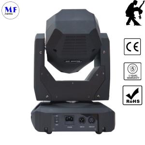 Buy cheap 120W 5 Years Warranty 8 Colors LED Stage Light Moving Head Light For Nightclub Party from wholesalers