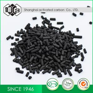 Buy cheap 4.0mm Impregnated Coal Based Granular Activated Carbon For Sewage Treatment from wholesalers