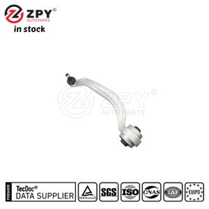 Buy cheap ZPY 8E0407693AA Curved Lower Control Arm For Audi A4 A6 2005 2008 2010 Models from wholesalers
