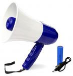 Buy cheap 3.7V Lithium Battery Powered Portable Megaphone With Charger , Microphone CE from wholesalers