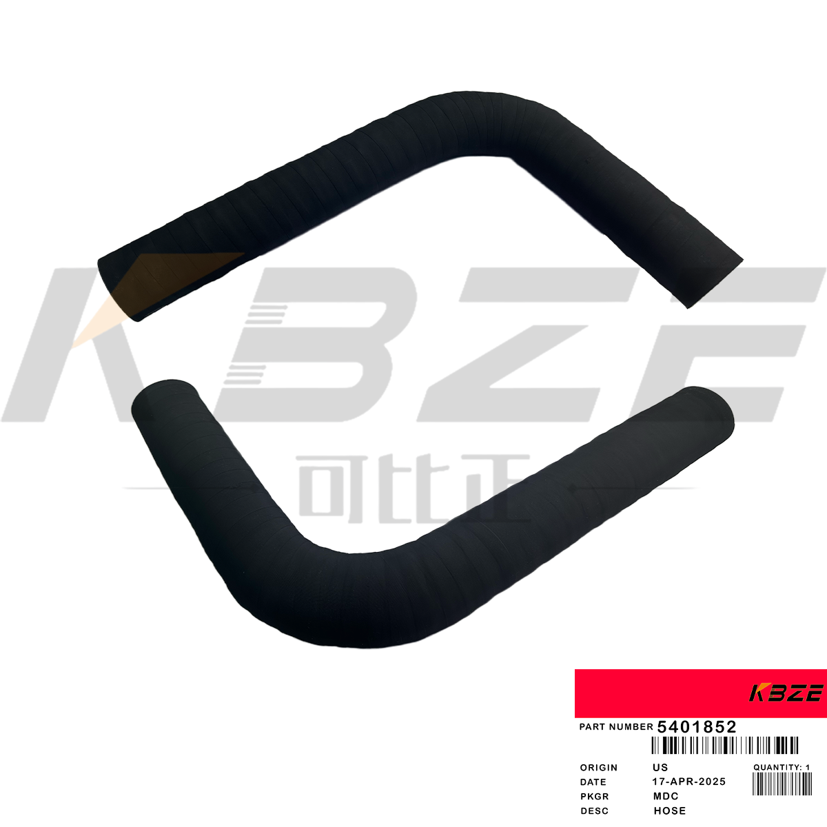 Buy cheap KBZE BRAND 5401852 CUMMINS 3.3 ISB QSB ENGINE OIL COOLER CORE ELBOW;HOSE FITS EXCAVATOR from wholesalers