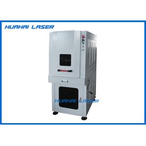 Buy cheap Stable Performance Ultraviolet Laser Marking Machine Low Power Consumption from wholesalers