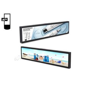 Indoor 36 Inch Media Player Stretched LCD Display