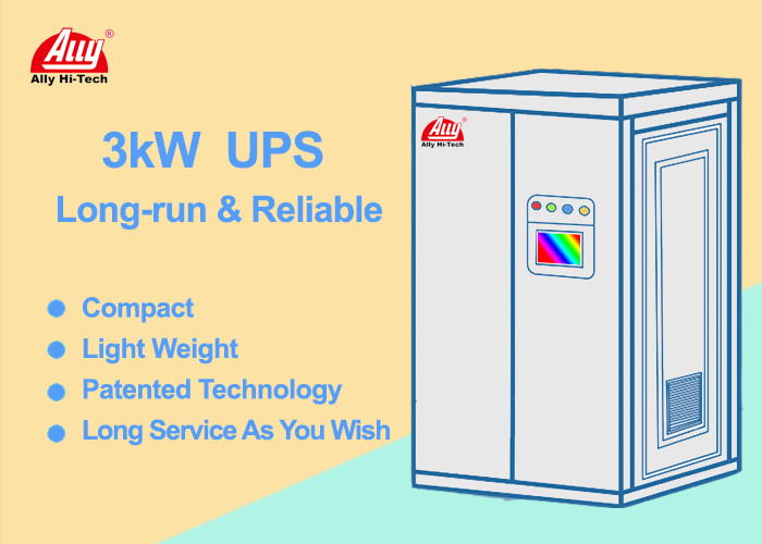 Buy cheap UPS Uninterruptible Power System Combined With Methanol Reforming Hydrogen product