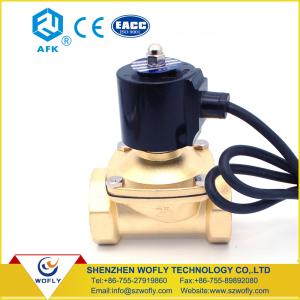 High Speed Latching Solenoid Valve Water , Stainless Steel Water Control