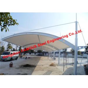 Buy cheap Arch Shape Car Parking Shade Tents Australia British EU Standard from wholesalers