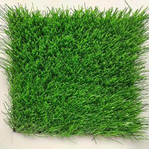 Buy cheap 60mm Pile Height Green Artificial Grass Used for Outdoors sports With Great UV Resistance And Low Maintenance from wholesalers