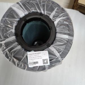 China AIR FILTER ASSY 40C5854+40C5855 For Liugong 855N on sale