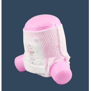 Buy cheap Disposable Baby Panty Diapers Nappies With Soft Breathable Absorption from wholesalers