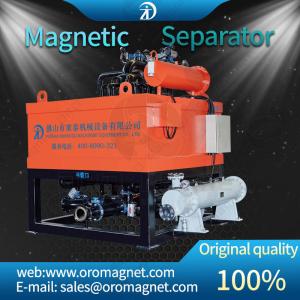 Buy cheap Magnetix Fluid Magnetic Separator Machine For Latest Machinery & Technology Kaolin Feldspar Quartz And Ceramic Slurry from wholesalers