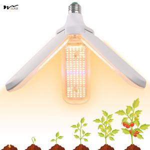 Buy cheap 240 Volts Voltage 150W LED Plant Growth Light Bulb Full Spectrum for Indoor Plants from wholesalers