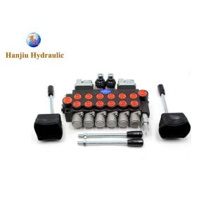 Buy cheap Loaders Hydraulic Solutions And Sales Hydraulic Valves With Joystick 6p80 from wholesalers