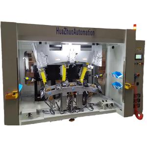 Buy cheap HZ 220V Ultrasonic Punching Machine PLC Front And Rear Bumper Welder from wholesalers